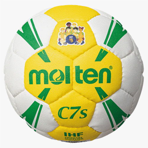 Molten Methodik-Handball H00X1300-YR